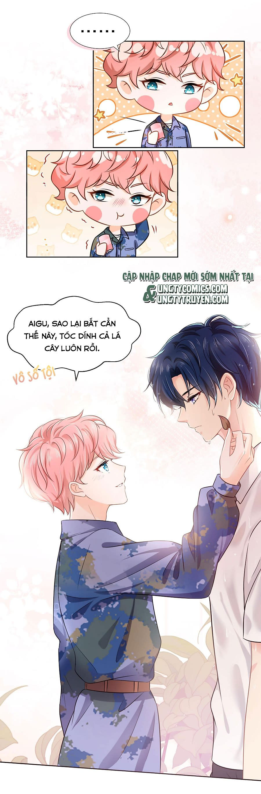 Tin Tức Tố Nói Chúng Ta Không Có Khả Năng Chapter 7 - Next Chapter 8