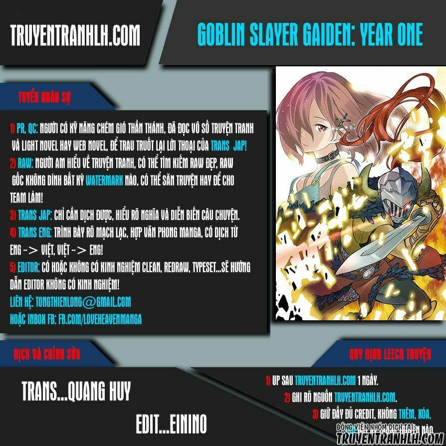 goblin slayer gaiden: year one chapter 1 - Next chapter 2