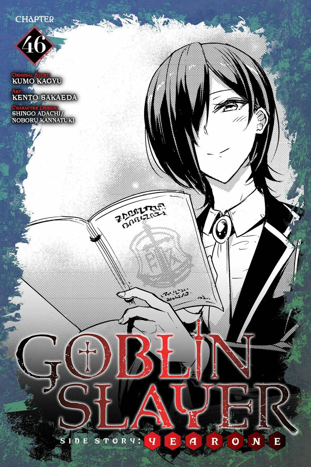 goblin slayer gaiden: year one chapter 46 - Next chapter 47