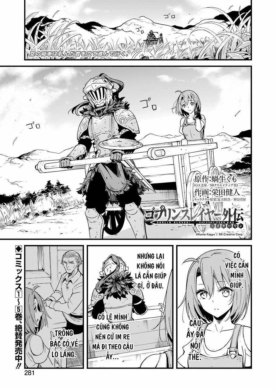 goblin slayer gaiden: year one chapter 43 - Next chapter 43.5