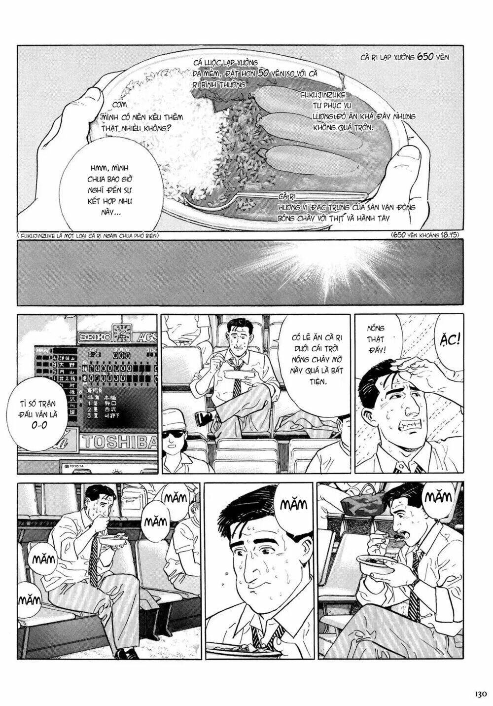 kodoku no gourmet chapter 13 - Trang 2