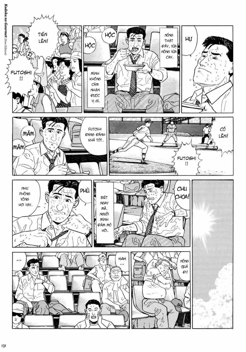 kodoku no gourmet chapter 13 - Trang 2