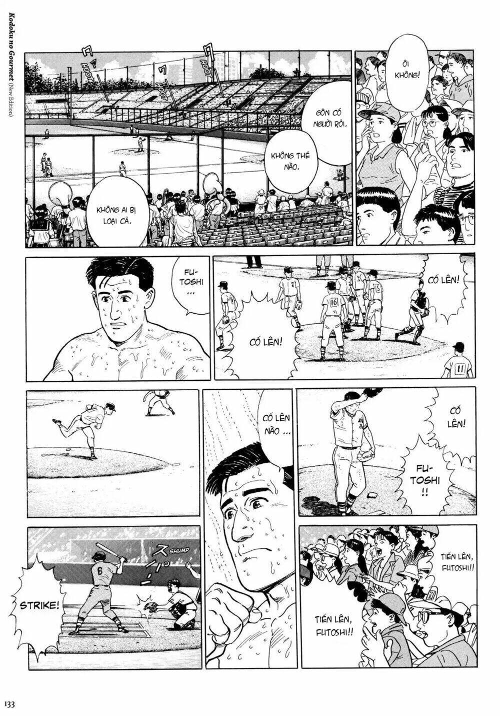 kodoku no gourmet chapter 13 - Trang 2