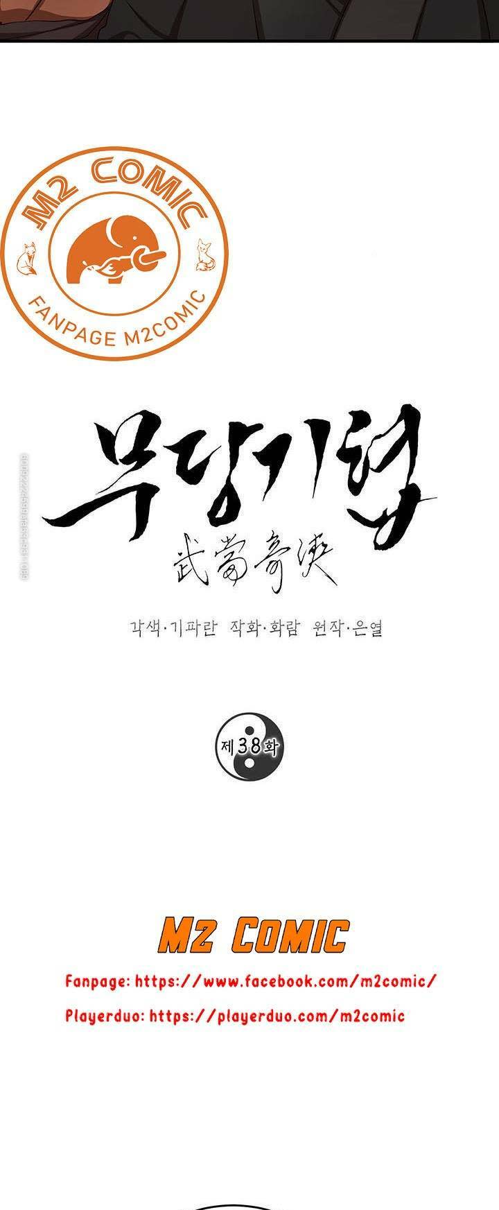 võ đang kỳ hiệp chapter 38 - Next Chapter 38