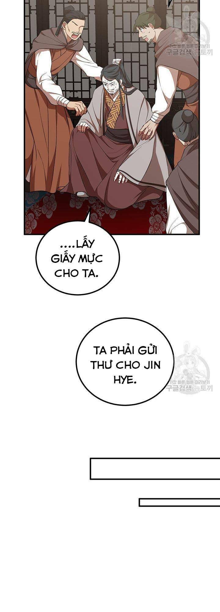 võ đang kỳ hiệp chapter 38 - Next Chapter 38