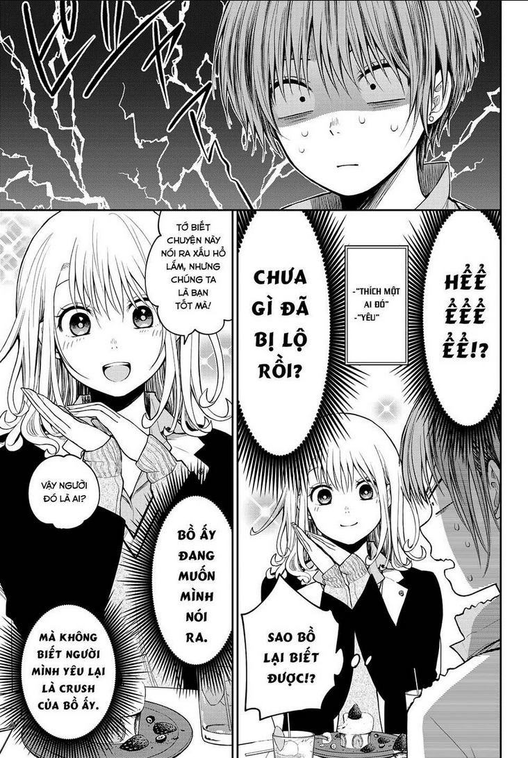 kuroiwa medaka ni watashi no kawaii ga tsuujinai chapter 73: cô gái đó và lời thú nhận - Next chapter 74: cuộc trò chuyện của hội chị em