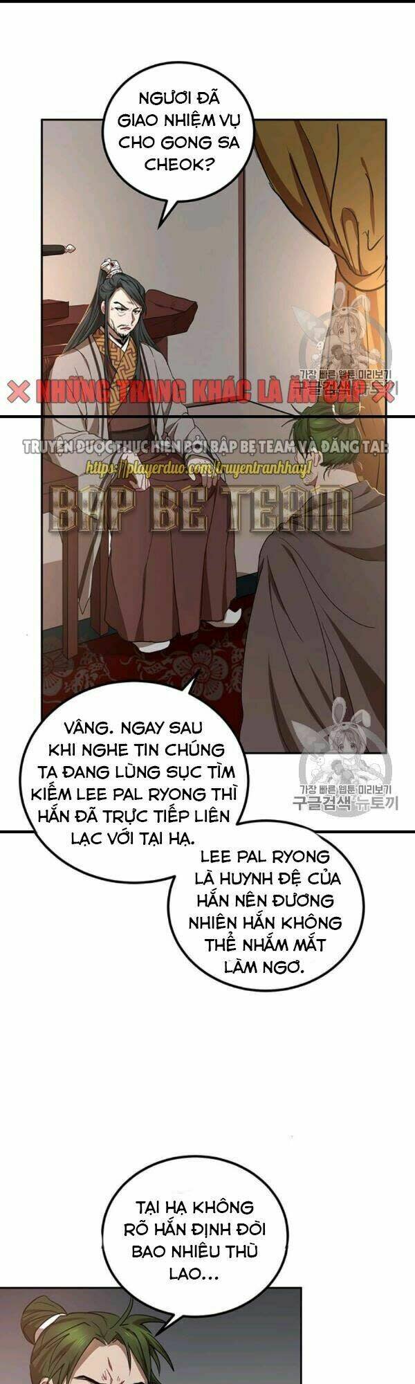 võ đang kỳ hiệp chương 24 - Next Chapter 24