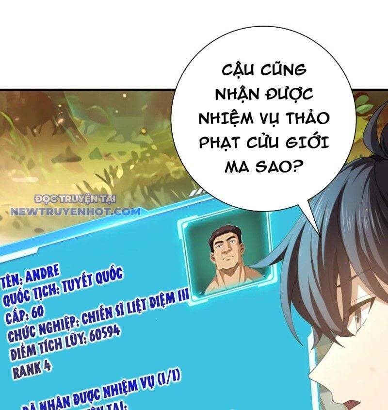 toàn dân chuyển chức: ngự long sư là chức nghiệp yếu nhất? Chapter 84 - Trang 2