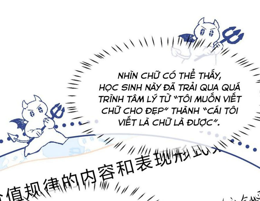 Tin Tức Tố Nói Chúng Ta Không Có Khả Năng Chapter 33 - Next Chapter 34