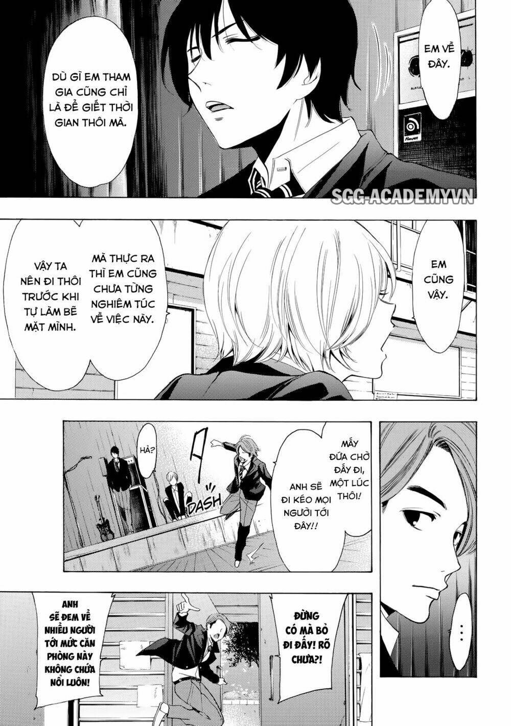 Fuuka Chapter 155 - Trang 2