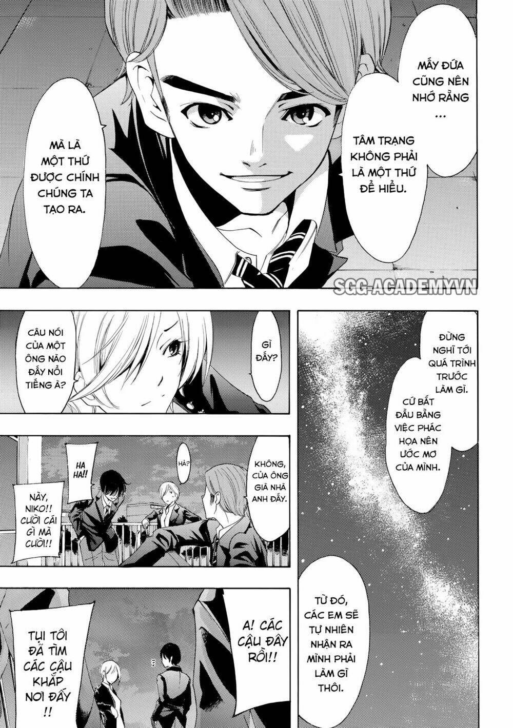 Fuuka Chapter 155 - Trang 2