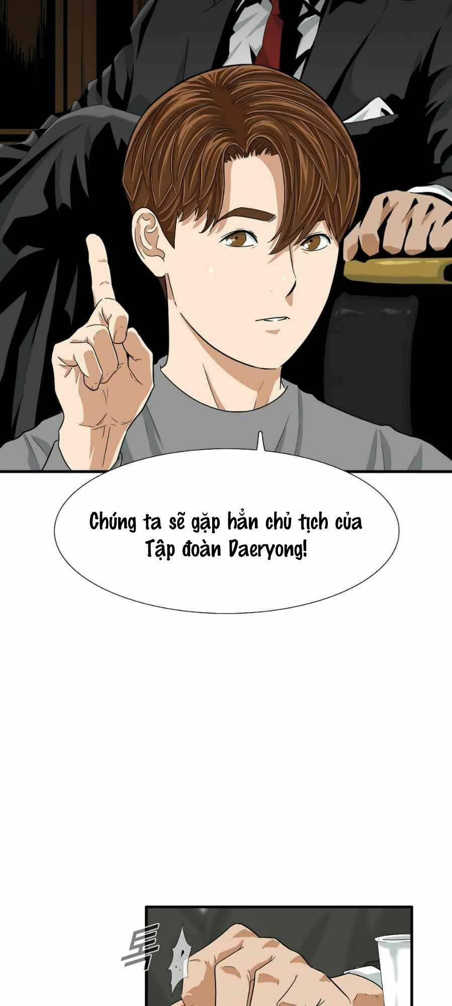 đây là luật chapter 14 - Next Chapter 15