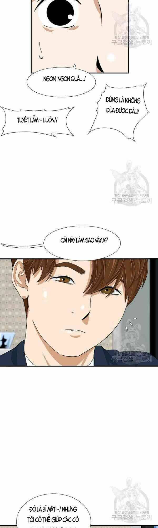 đây là luật chapter 24 - Next chapter 25