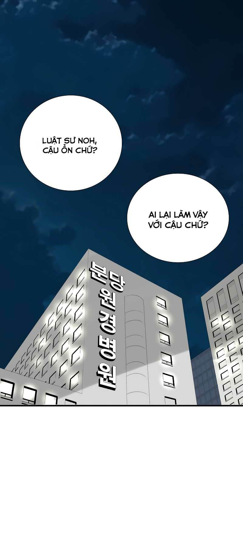 đây là luật chapter 101 - Next chương 102