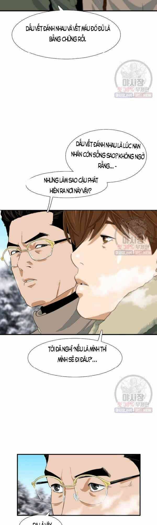 đây là luật Chapter 22 - Next Chapter 23