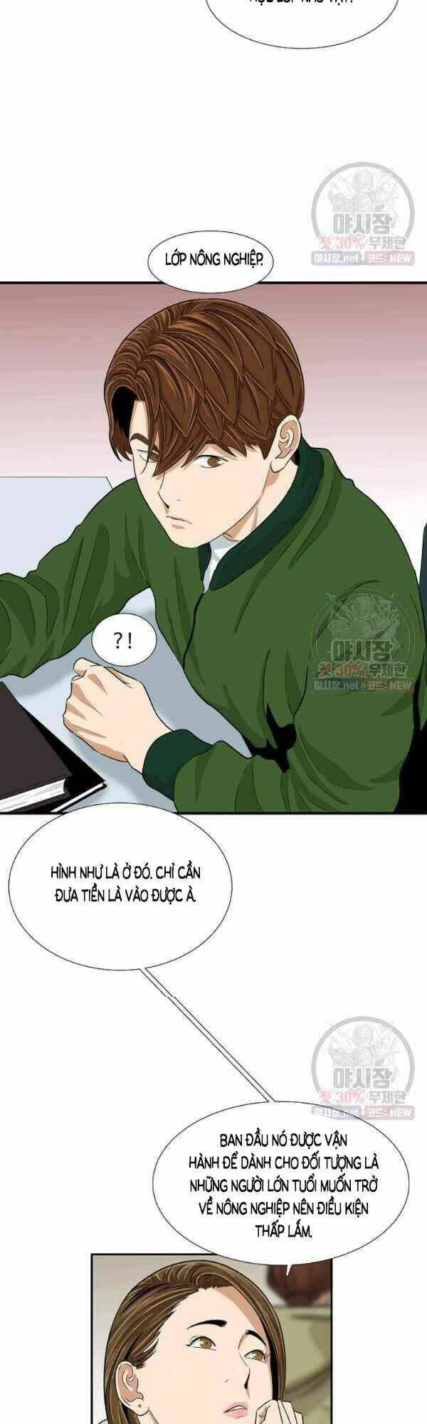 đây là luật Chapter 16 - Next chapter 17