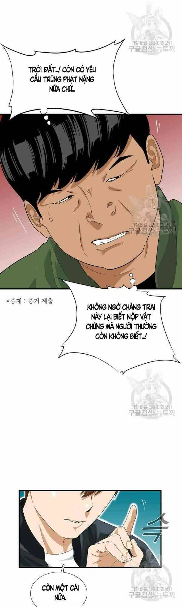 đây là luật chapter 28 - Next chapter 29