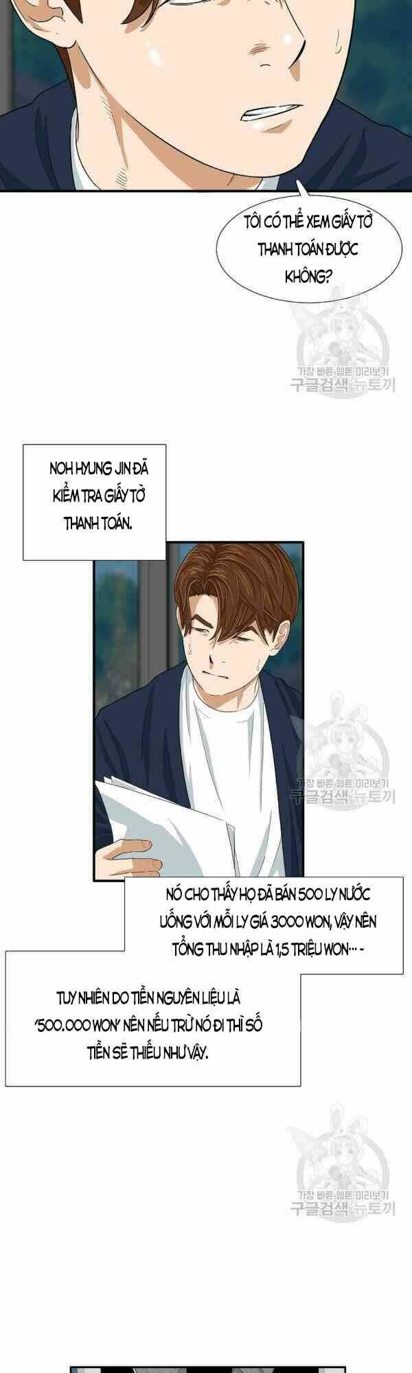 đây là luật chapter 24 - Next chapter 25