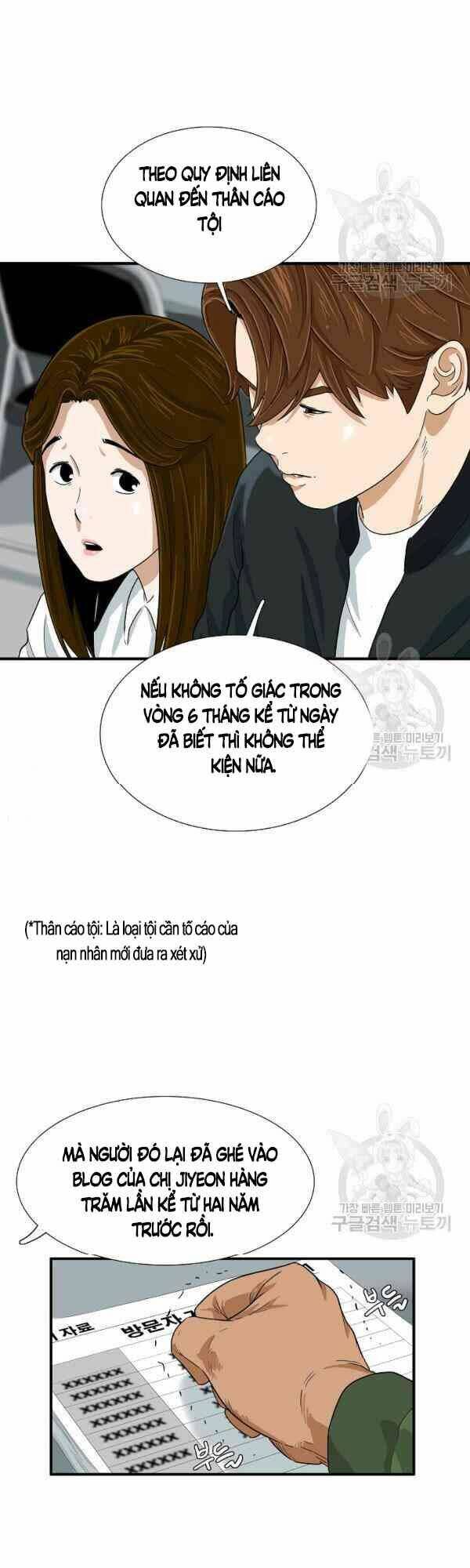 đây là luật chapter 28 - Next chapter 29