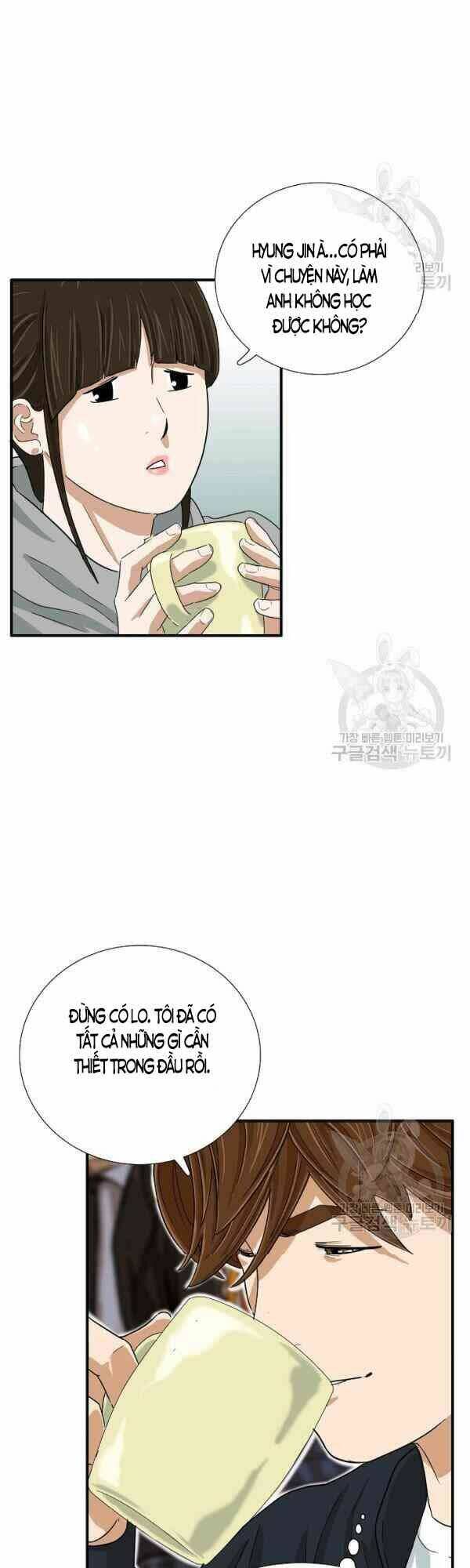 đây là luật chapter 27 - Next chapter 28