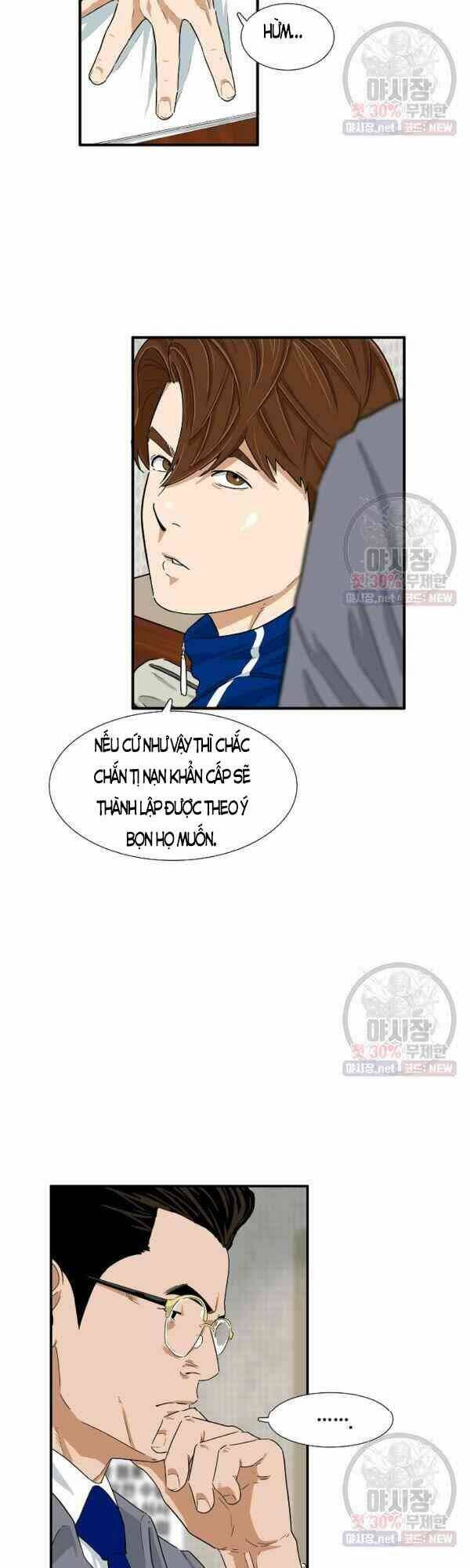 đây là luật Chapter 22 - Next Chapter 23