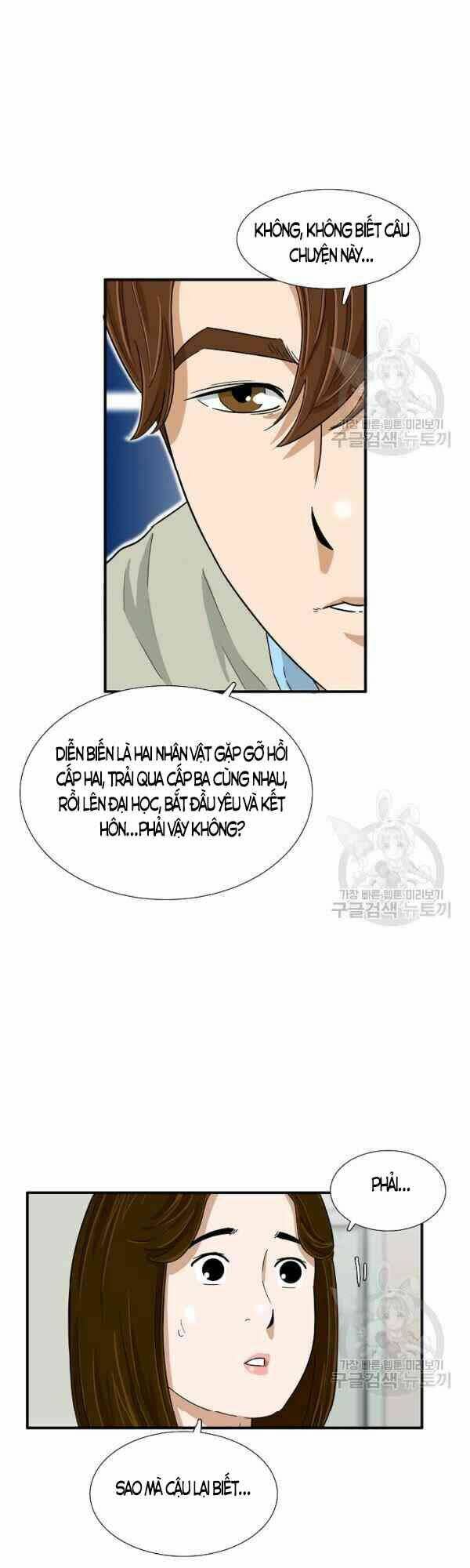 đây là luật chapter 26 - Next chapter 27