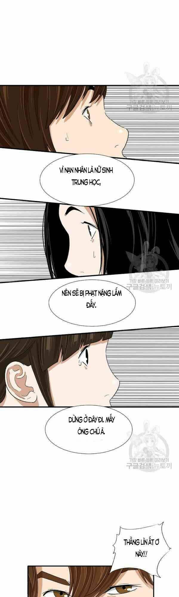 đây là luật chapter 24 - Next chapter 25