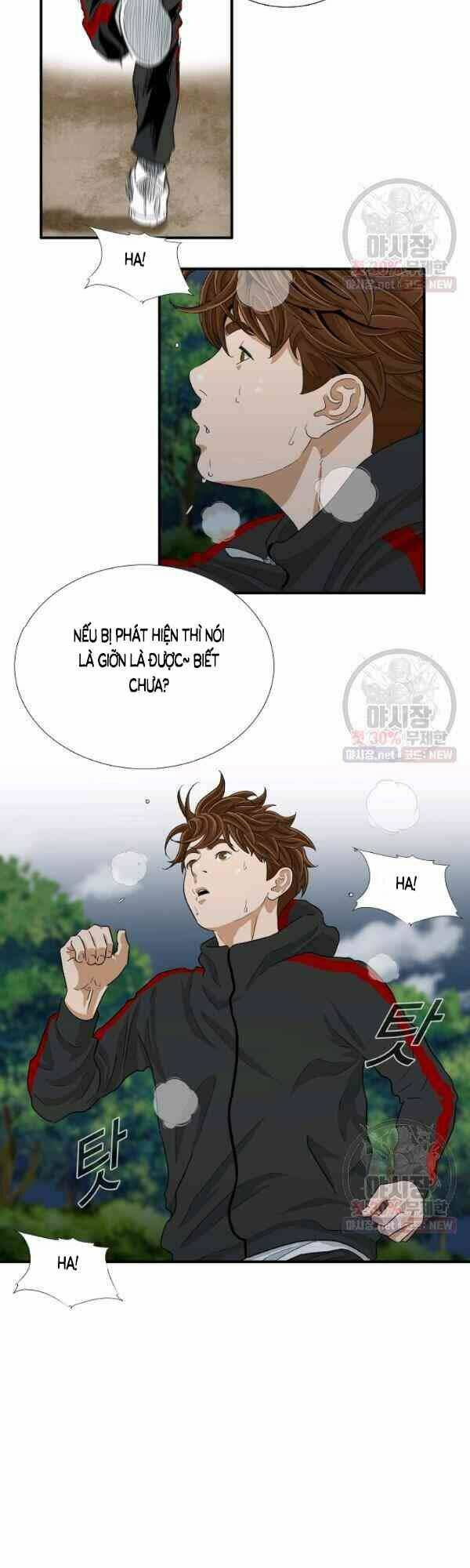 đây là luật Chapter 16 - Next chapter 17