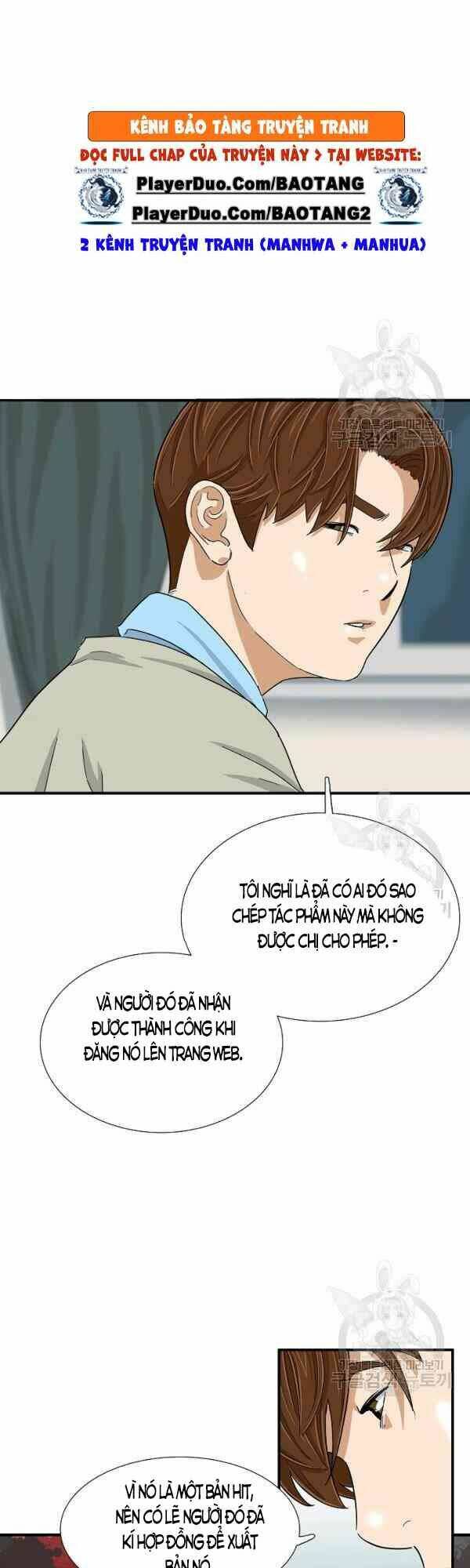 đây là luật chapter 26 - Next chapter 27