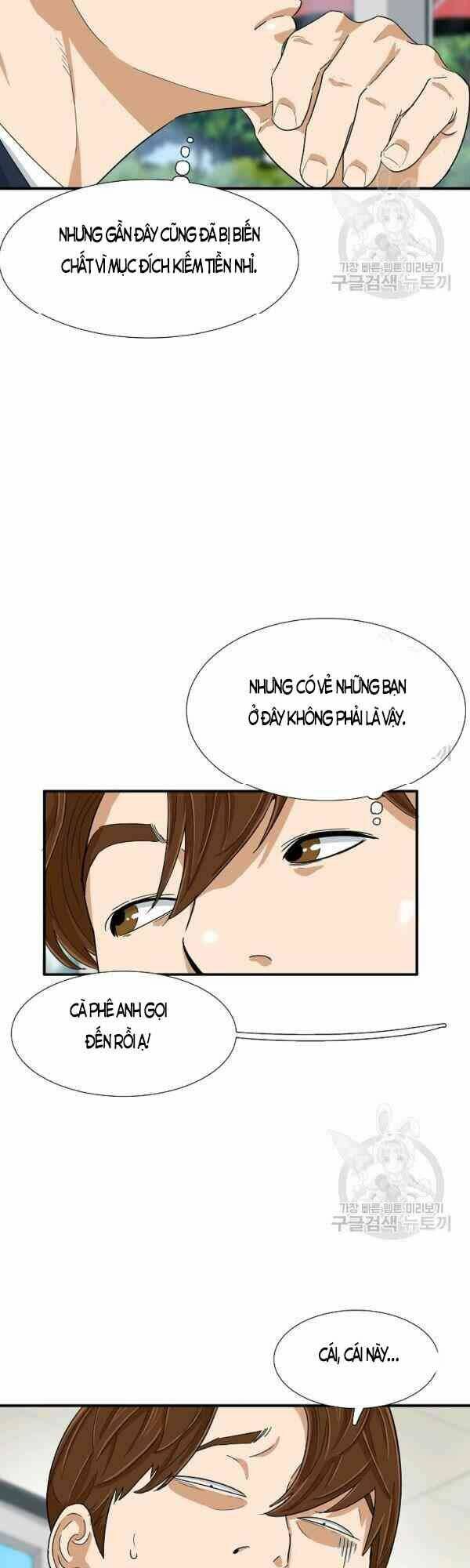 đây là luật Chapter 23 - Next chapter 24