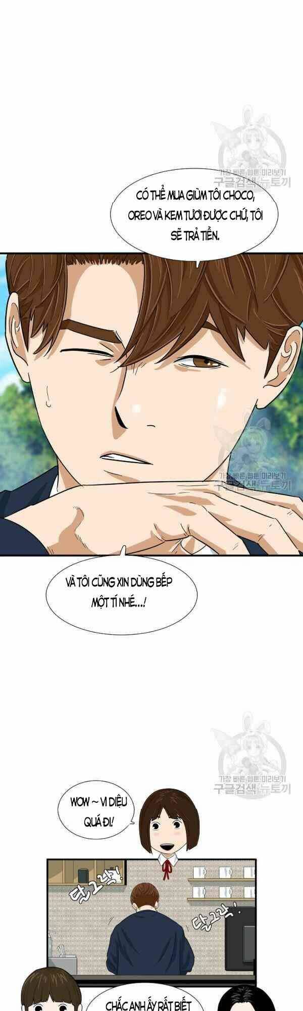 đây là luật Chapter 23 - Next chapter 24