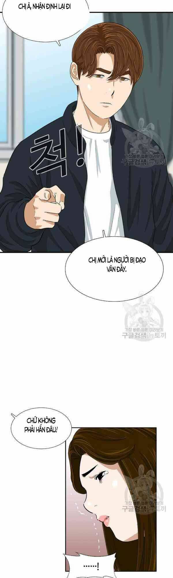 đây là luật chapter 27 - Next chapter 28