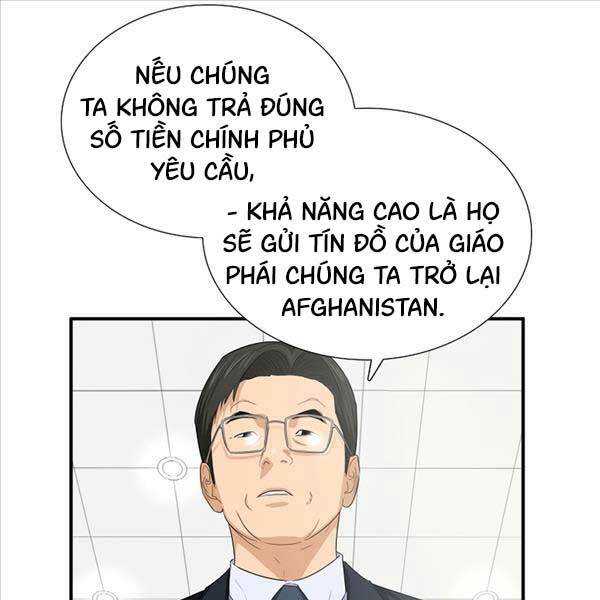 đây là luật chương 100 - Next chapter 101