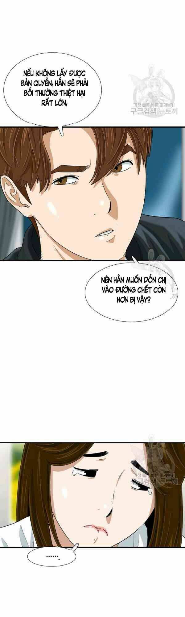 đây là luật chapter 28 - Next chapter 29