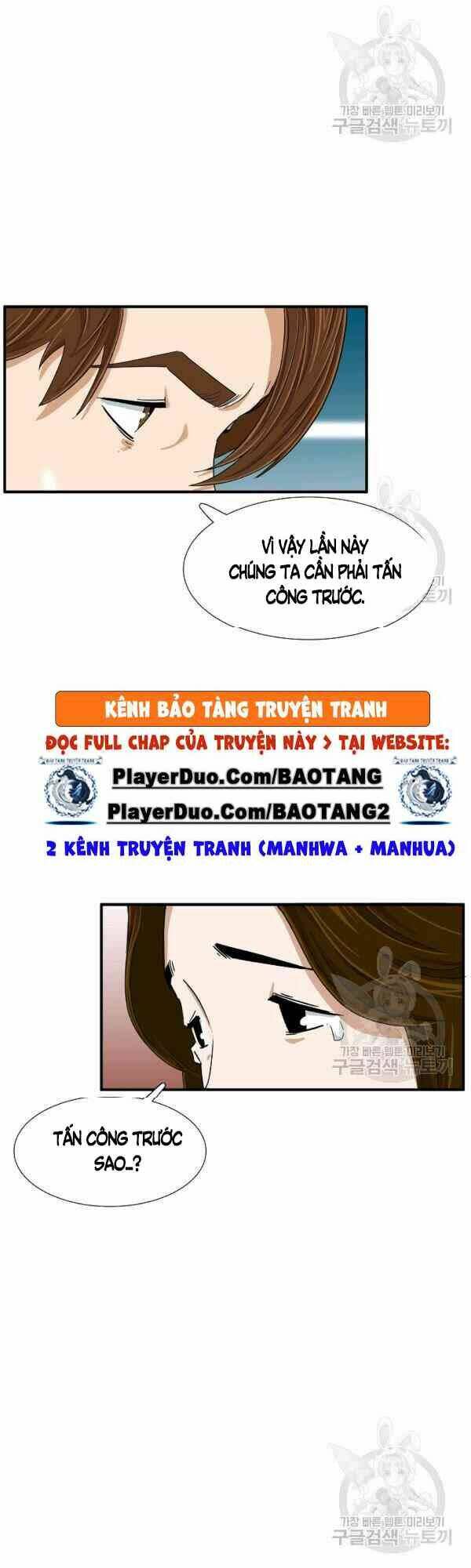 đây là luật chapter 28 - Next chapter 29