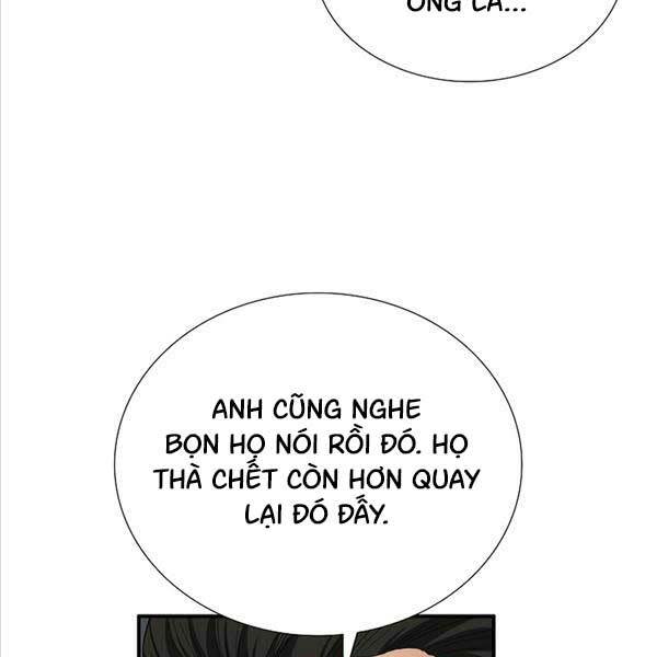 đây là luật chương 100 - Next chapter 101