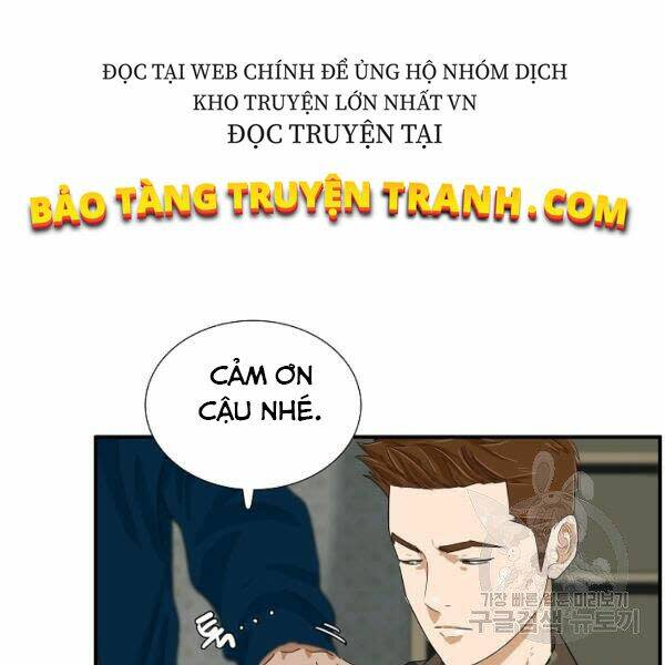 đây là luật chapter 40 - Next chapter 41