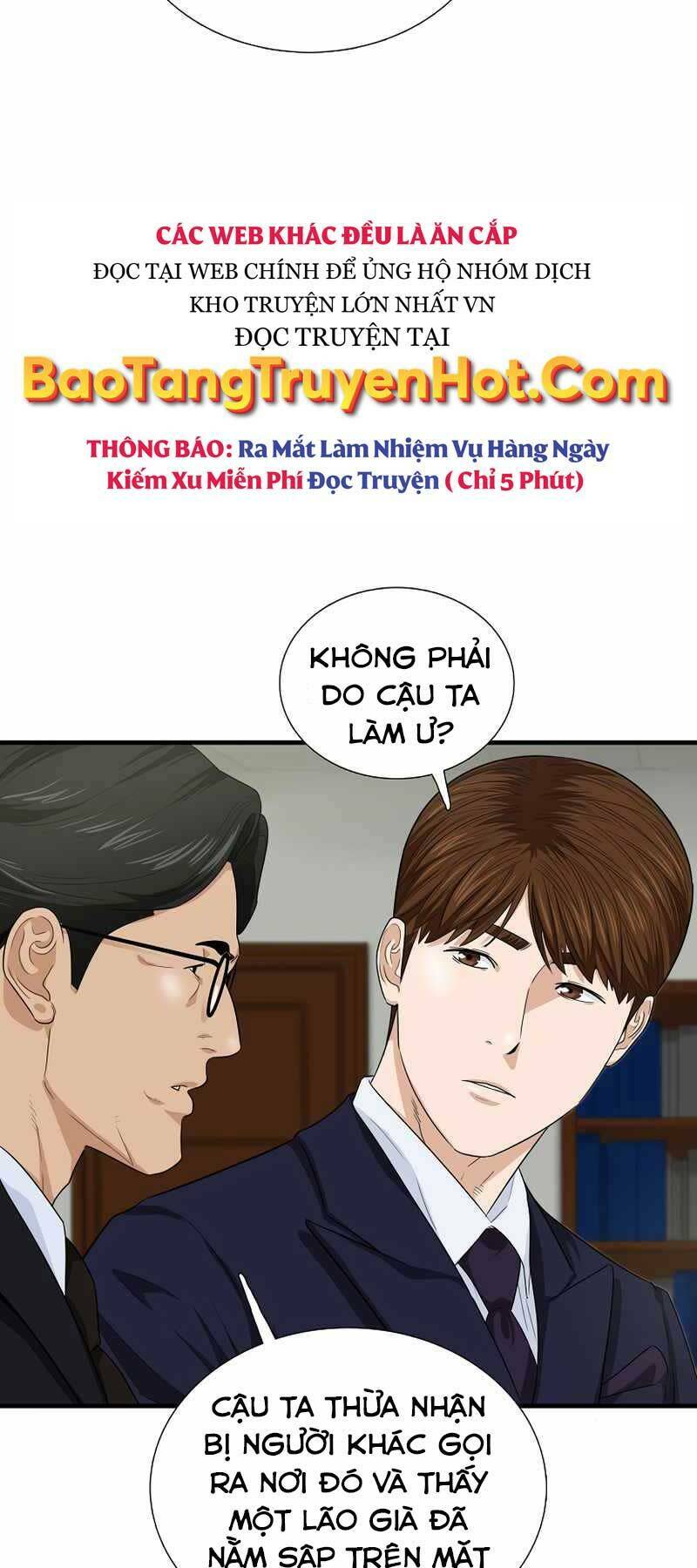 đây là luật chapter 56 - Next chapter 57