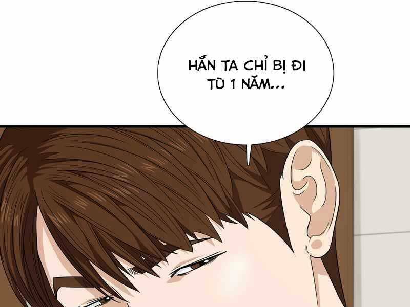 đây là luật chapter 50 - Next chapter 51