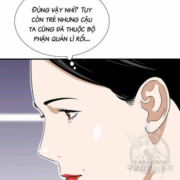 đây là luật chapter 40 - Next chapter 41