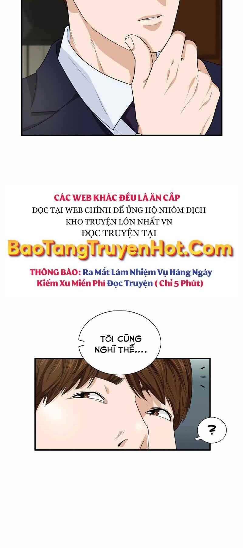 đây là luật chapter 56 - Next chapter 57