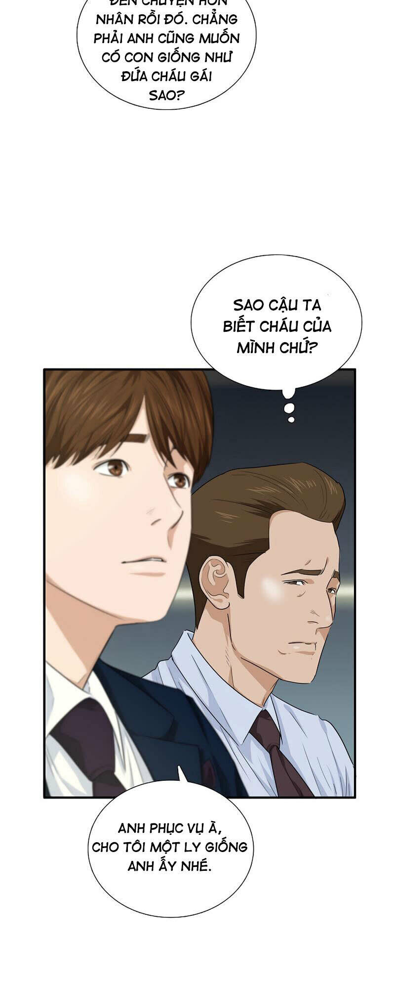 đây là luật chapter 63 - Next chapter 64