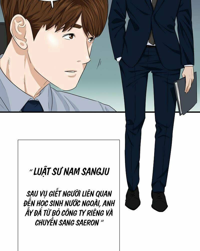 đây là luật chapter 57 - Next chapter 58