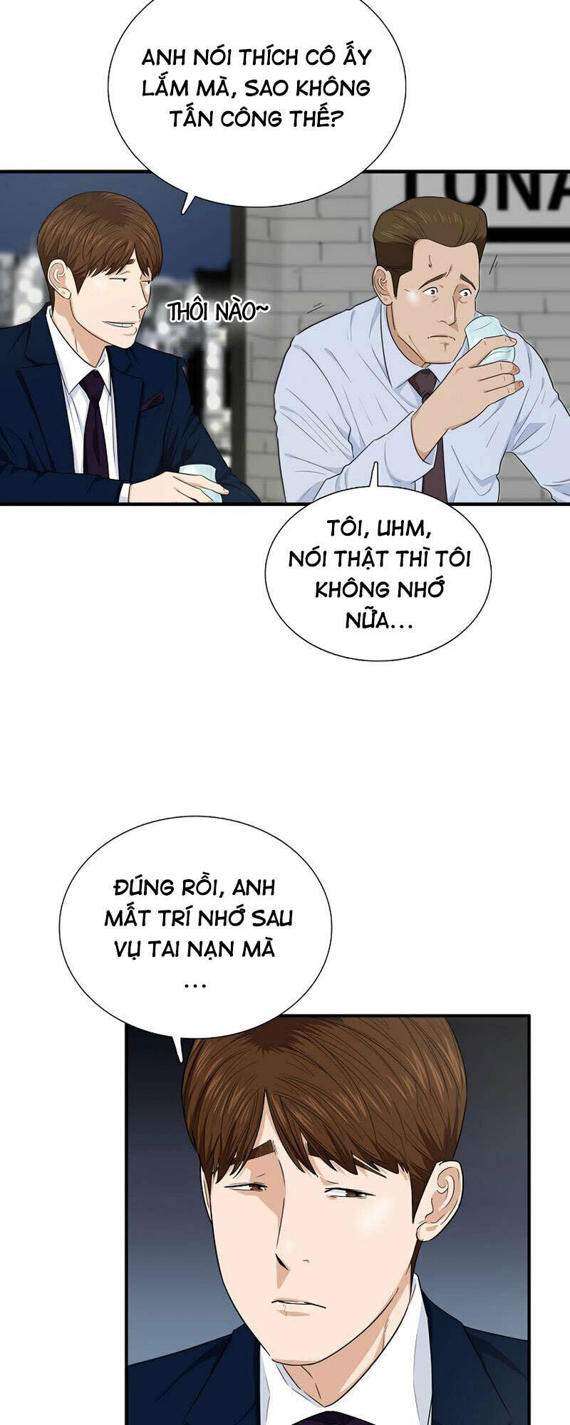 đây là luật chapter 63 - Next chapter 64