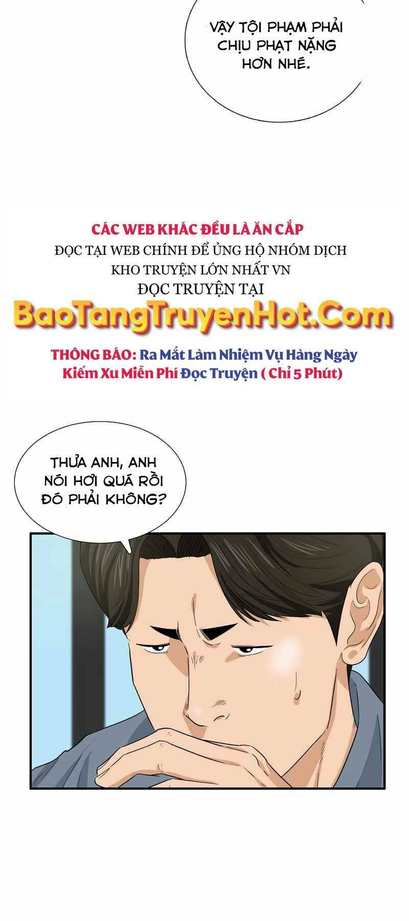 đây là luật chapter 56 - Next chapter 57