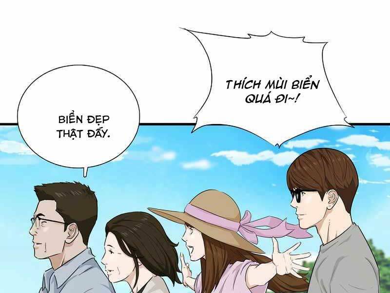 đây là luật chapter 50 - Next chapter 51