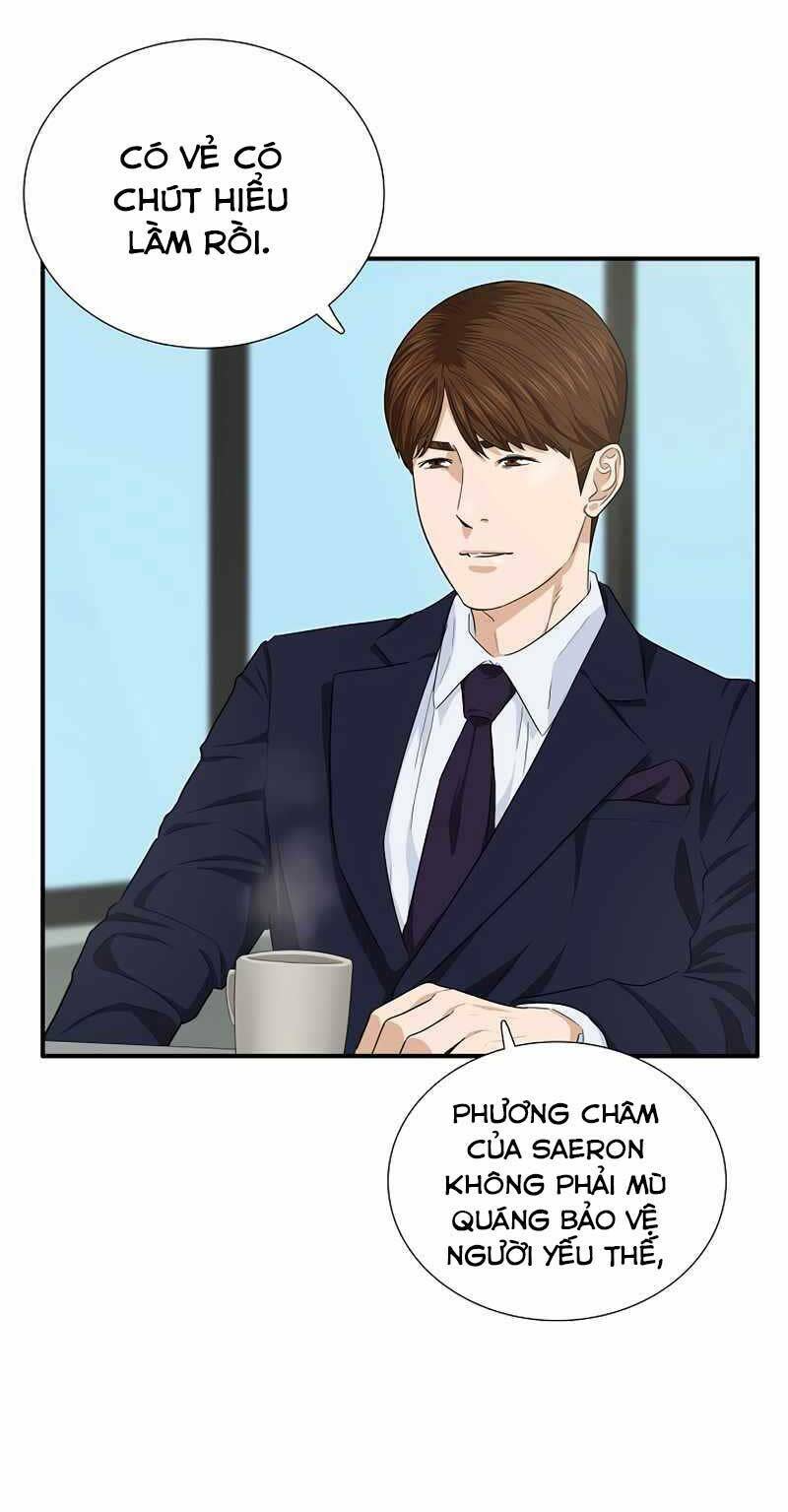 đây là luật chapter 56 - Next chapter 57