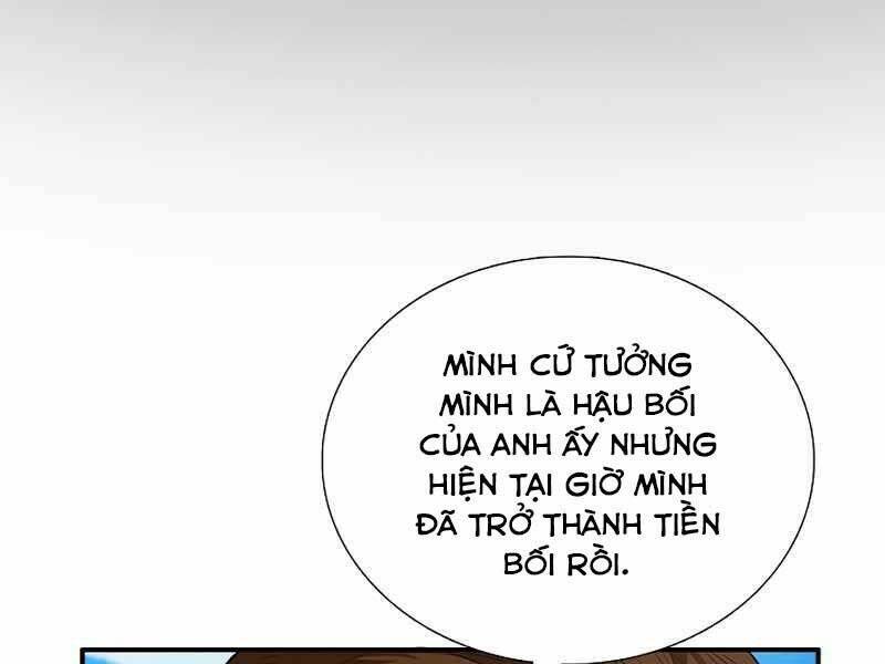 đây là luật chapter 50 - Next chapter 51