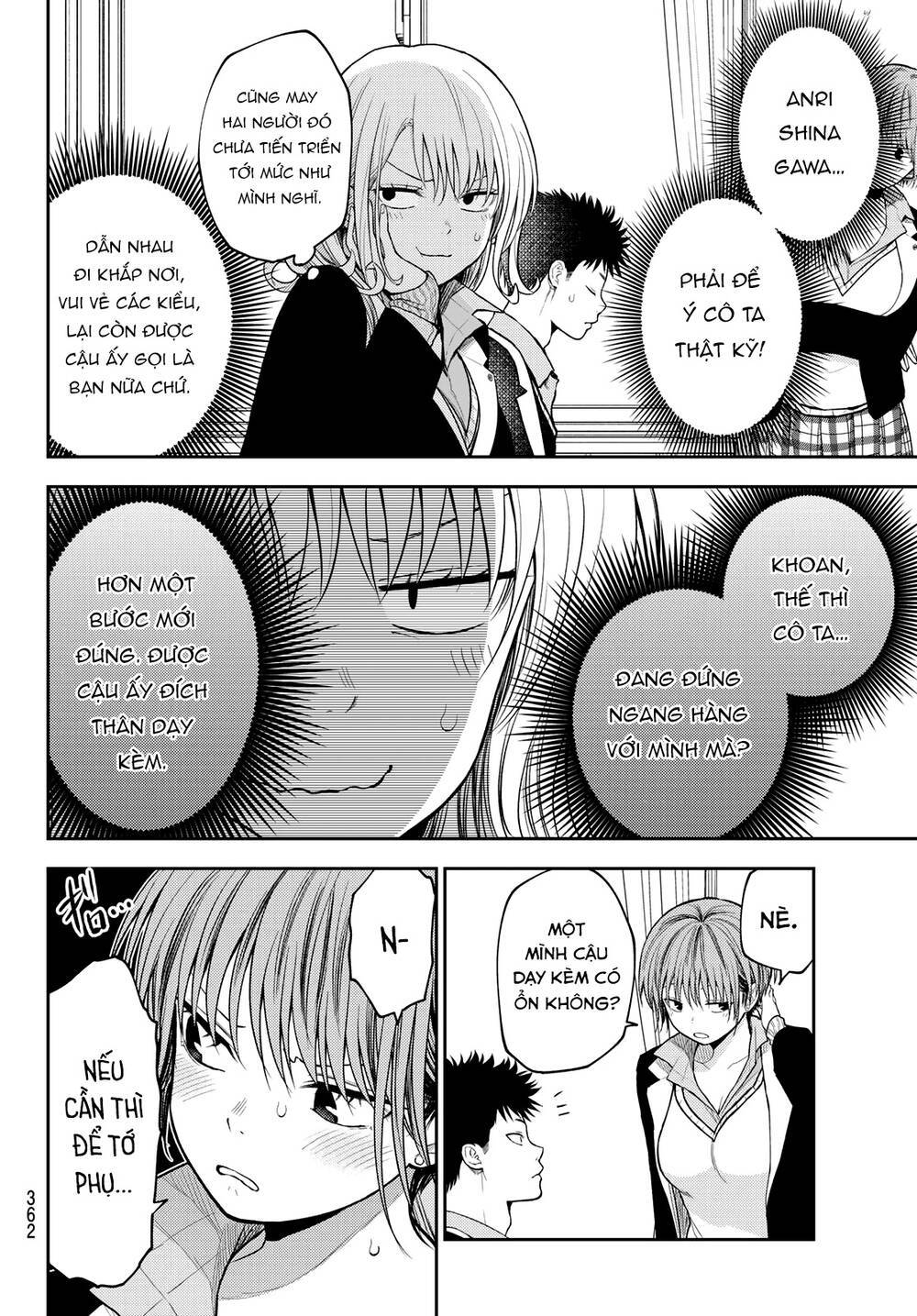 kuroiwa medaka ni watashi no kawaii ga tsuujinai chapter 106 - Trang 2