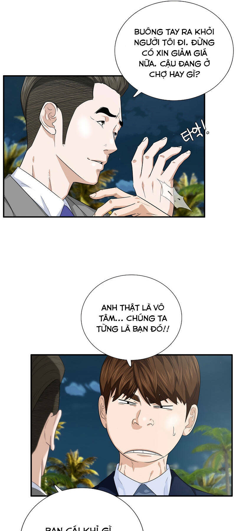 đây là luật chapter 81 - Next chapter 82